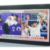 mazda axela 2016 CFJ1867161 image 17