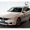 bmw 4-series 2016 CFJ7600240 image 7