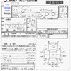 daihatsu tanto 2010 -DAIHATSU--Tanto L375S--L375S-0346284---DAIHATSU--Tanto L375S--L375S-0346284- image 3