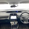 toyota prius 2015 -TOYOTA--Prius DAA-ZVW50--ZVW50-6003806---TOYOTA--Prius DAA-ZVW50--ZVW50-6003806- image 17