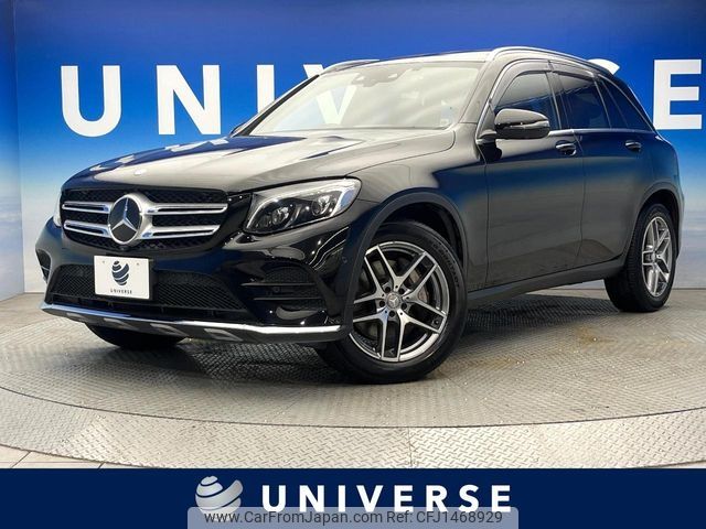 mercedes-benz glc-class 2016 -MERCEDES-BENZ--Benz GLC DBA-253946C--WDC2539462F044510---MERCEDES-BENZ--Benz GLC DBA-253946C--WDC2539462F044510- image 1