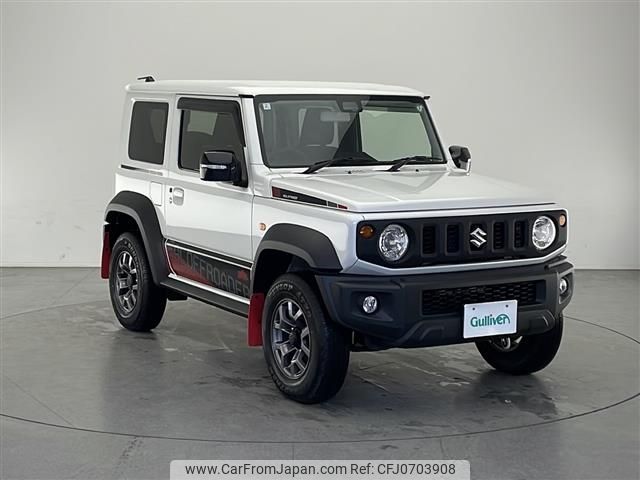 suzuki jimny-sierra 2024 -SUZUKI--Jimny Sierra 3BA-JB74W--JB74W-208446---SUZUKI--Jimny Sierra 3BA-JB74W--JB74W-208446- image 1