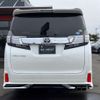 toyota vellfire 2015 -TOYOTA--Vellfire DBA-AGH35W--AGH35-0008401---TOYOTA--Vellfire DBA-AGH35W--AGH35-0008401- image 5