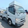 mitsubishi-fuso canter 2020 CFJ1603636 image 3