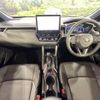 toyota corolla-cross 2024 CFJ1725272 image 3