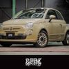 fiat 500 2012 -FIAT--Fiat 500 ABA-31209--ZFA31200000882400---FIAT--Fiat 500 ABA-31209--ZFA31200000882400- image 1