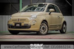 fiat 500 2012 -FIAT--Fiat 500 ABA-31209--ZFA31200000882400---FIAT--Fiat 500 ABA-31209--ZFA31200000882400-