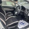 nissan note 2017 quick_quick_DBA-NE12_NE12-210141 image 5