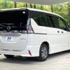 nissan serena 2019 -NISSAN--Serena DAA-HFC27--HFC27-041665---NISSAN--Serena DAA-HFC27--HFC27-041665- image 19