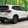 subaru forester 2023 -SUBARU--Forester 5AA-SKE--SKE-105497---SUBARU--Forester 5AA-SKE--SKE-105497- image 18