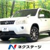 nissan x-trail 2008 CFJ1724077 image 1