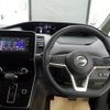 nissan serena 2020 -NISSAN--Serena GC27-055589---NISSAN--Serena GC27-055589- image 6