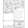 daihatsu atrai 2022 CFJ1700021 image 4