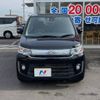 suzuki wagon-r 2016 -SUZUKI--Wagon R DAA-MH44S--MH44S-506637---SUZUKI--Wagon R DAA-MH44S--MH44S-506637- image 15