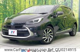 toyota aqua 2021 -TOYOTA--AQUA 6AA-MXPK11--MXPK11-2016678---TOYOTA--AQUA 6AA-MXPK11--MXPK11-2016678-