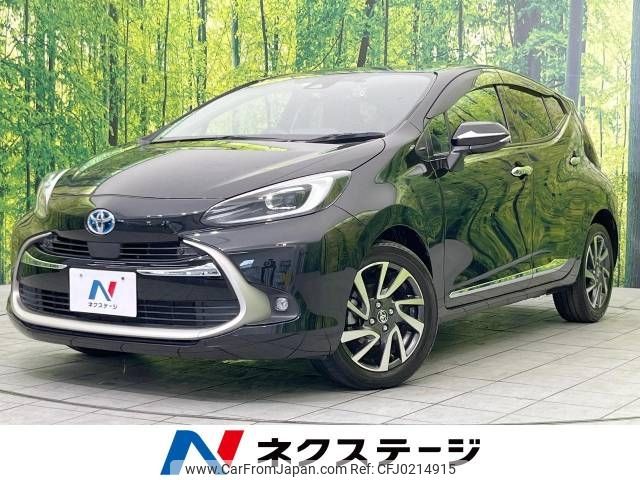 toyota aqua 2021 -TOYOTA--AQUA 6AA-MXPK11--MXPK11-2016678---TOYOTA--AQUA 6AA-MXPK11--MXPK11-2016678- image 1