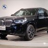 bmw x3 2022 quick_quick_3DA-UZ20_WBA16BZ101N182020 image 1