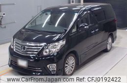 toyota alphard 2012 -TOYOTA 【岐阜 377せ8】--Alphard ANH25W-8039256---TOYOTA 【岐阜 377せ8】--Alphard ANH25W-8039256-