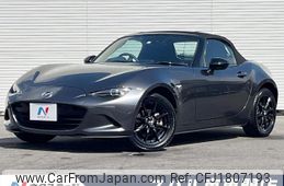 mazda roadster 2023 CFJ1807193