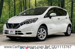 nissan note 2019 -NISSAN--Note DAA-SNE12--SNE12-011697---NISSAN--Note DAA-SNE12--SNE12-011697-