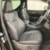 toyota alphard 2020 CFJ1853279 image 11