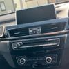 bmw x1 2017 CFJ7334167 image 25