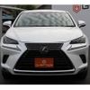 lexus nx 2018 CFJ8765748 image 7