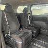 toyota alphard 2010 -TOYOTA--Alphard DBA-ANH20W--ANH20-8121004---TOYOTA--Alphard DBA-ANH20W--ANH20-8121004- image 7