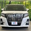 toyota alphard 2017 -TOYOTA--Alphard DBA-AGH35W--AGH35-0023901---TOYOTA--Alphard DBA-AGH35W--AGH35-0023901- image 16