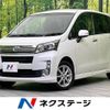 daihatsu move 2013 -DAIHATSU--Move DBA-LA100S--LA100S-0236862---DAIHATSU--Move DBA-LA100S--LA100S-0236862- image 1