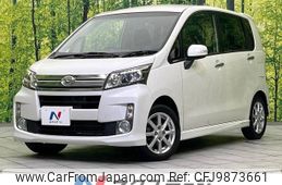 daihatsu move 2013 -DAIHATSU--Move DBA-LA100S--LA100S-0236862---DAIHATSU--Move DBA-LA100S--LA100S-0236862-