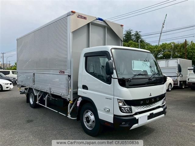 mitsubishi-fuso canter 2025 -MITSUBISHI--Canter 2RG-FEB80--FEB80-610***---MITSUBISHI--Canter 2RG-FEB80--FEB80-610***- image 2