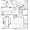 subaru exiga 2016 -SUBARU--Exiga YAM-022239---SUBARU--Exiga YAM-022239- image 3