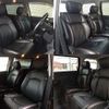 nissan elgrand 2014 -NISSAN--Elgrand DBA-TE52--TE52-072709---NISSAN--Elgrand DBA-TE52--TE52-072709- image 5