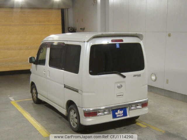 daihatsu atrai-wagon 2014 -DAIHATSU 【鹿児島 583ｽ2529】--Atrai Wagon S321G--S321G-0059798---DAIHATSU 【鹿児島 583ｽ2529】--Atrai Wagon S321G--S321G-0059798- image 2