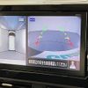 nissan roox 2020 -NISSAN--Roox 4AA-B45A--B45A-0306854---NISSAN--Roox 4AA-B45A--B45A-0306854- image 19