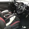 mini mini-others 2018 CFJ1784517 image 10