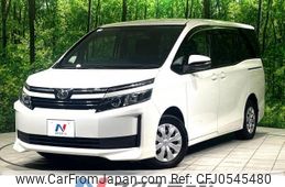 toyota voxy 2014 -TOYOTA--Voxy DBA-ZRR80G--ZRR80-0005041---TOYOTA--Voxy DBA-ZRR80G--ZRR80-0005041-