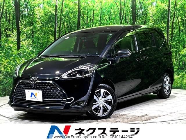 toyota sienta 2019 -TOYOTA--Sienta DBA-NSP170G--NSP170-7208089---TOYOTA--Sienta DBA-NSP170G--NSP170-7208089- image 1