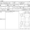 fiat fiat-others 2019 -FIAT 【愛媛 301】--Fiat NF2EK--JC8NF2EK600143166---FIAT 【愛媛 301】--Fiat NF2EK--JC8NF2EK600143166- image 3