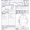 daihatsu tanto 2010 CFJ1856435 image 3