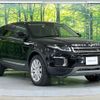 land-rover range-rover 2017 CFJ1606385 image 15