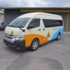 toyota hiace-commuter 2014 -TOYOTA--Hiace Commuter KDH223B--KDH223-0019037---TOYOTA--Hiace Commuter KDH223B--KDH223-0019037- image 43