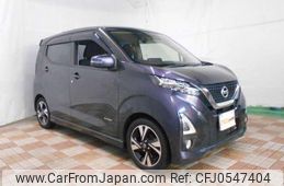 nissan dayz 2019 -NISSAN--DAYZ B45W--0006065---NISSAN--DAYZ B45W--0006065-