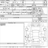 honda freed 2018 CFJ1694083 image 3
