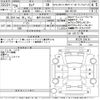 nissan serena 2014 -NISSAN 【福井 301す3422】--Serena HFC26-204141---NISSAN 【福井 301す3422】--Serena HFC26-204141- image 3