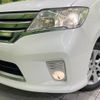 nissan serena 2012 -NISSAN--Serena DAA-HFC26--HFC26-122812---NISSAN--Serena DAA-HFC26--HFC26-122812- image 12