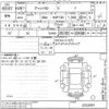 toyota vitz undefined -TOYOTA--Vitz NSP130-2252091---TOYOTA--Vitz NSP130-2252091- image 3
