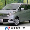 nissan dayz 2018 -NISSAN--DAYZ DBA-B21W--B21W-0471959---NISSAN--DAYZ DBA-B21W--B21W-0471959- image 1