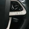 toyota prius 2017 -TOYOTA--Prius DAA-ZVW50--ZVW50-6085464---TOYOTA--Prius DAA-ZVW50--ZVW50-6085464- image 21